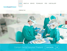 Tablet Screenshot of dentalhospitalthailand.com
